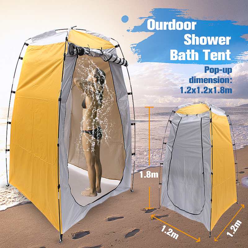 Camping Shower Toilet Tent